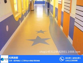 保定金色童年幼教设备厂 匠心筑梦，幼儿教具的温暖缔造者