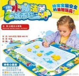 优质婴幼儿教具及益智玩具供应信息与批发详情