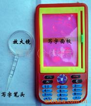 朱锡富 婴幼儿教具产品列表