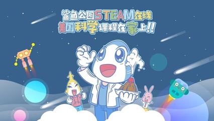 鲨鱼公园幼儿教具 启智早教，寓教于乐的点睛之笔
