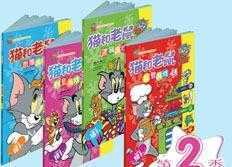 启发智慧，呵护成长 从《老鼠第二季》看幼儿教具的创意潜力