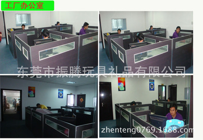 电子鼓棒 婴幼儿音乐启蒙的专利优选——厂家直销批发